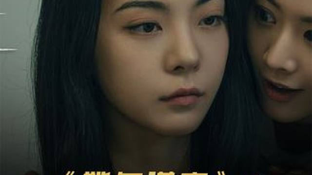 女人精心布局，霸气向渣男老公报仇