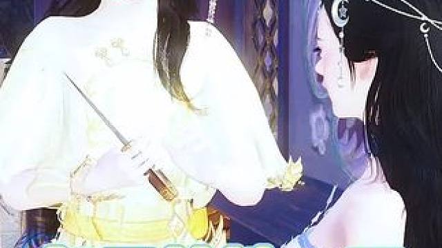 每天给一刀#二次元 #大宋映画 #原创视频 #动漫 #甜宠