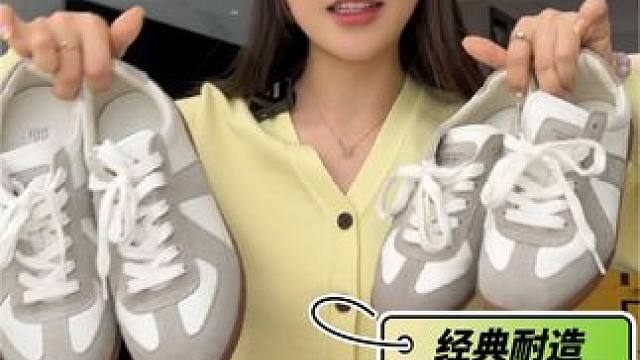 经典中的经典，谁穿谁好看#德训鞋 #情侣鞋男女同款 #马登男鞋 #箭头鞋