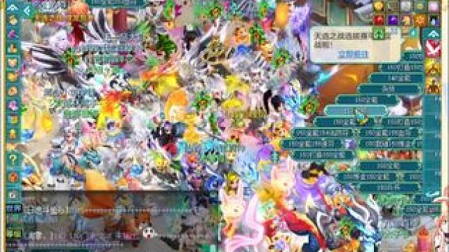 银角打书 仙兽、龙魂、符石、金角、打书。 #回合制  #神武4  #幻唐志  #创游  #创游神武 