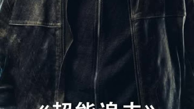 神秘流浪汉，尽然是雷神的后代，太强了 #美剧  #影视解说