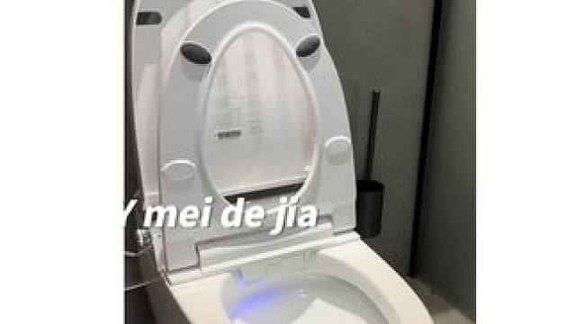 21世纪，智能马桶已经是家里必备产品，用完真的就离不开了#喜尔康Y1U #喜尔康智能马桶 #喜尔康 