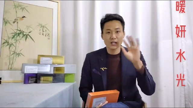 暖妍青春水光精华素