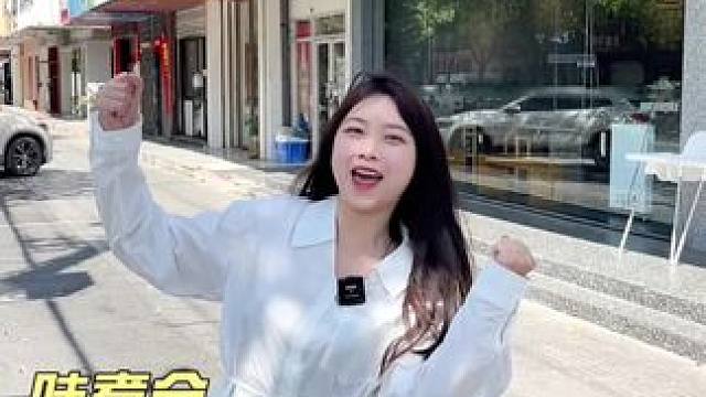 爱就是一起吃好多好多顿饭~