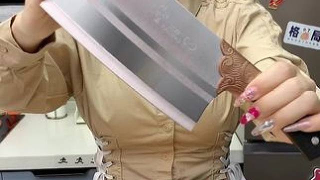 #菜刀#手工锻打菜刀#斩切两用刀#家用厨房菜刀#超便宜超划算