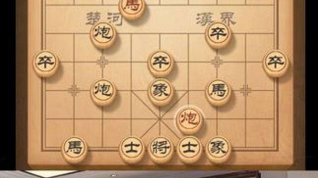 精妙的绝杀棋，将对手玩弄于股掌之间 #下棋   #象棋 #象棋布局 #下象棋