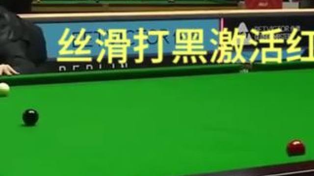 真围球大师！巫师丝滑控球清台打逆转，艾伦一脸无奈