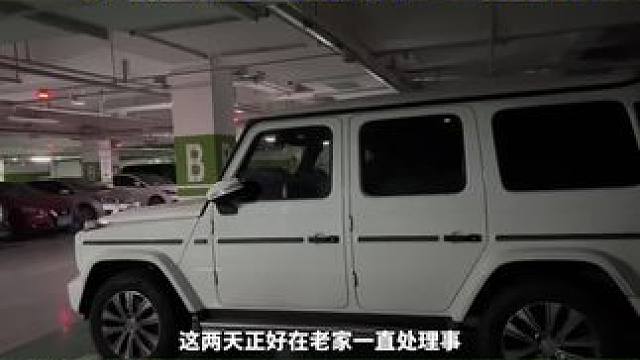 一个吃鸡主播现实中开什么车？#绝地求生 #2024鸡斯卡星火计划