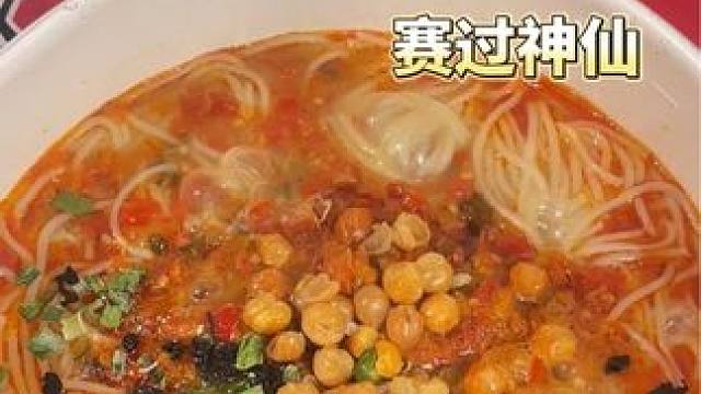 那些包装巨离谱但巨好吃的地方土特产，我愿称之为隐藏的宝藏#地方特产 #地方特色美食 #速食美食 #美