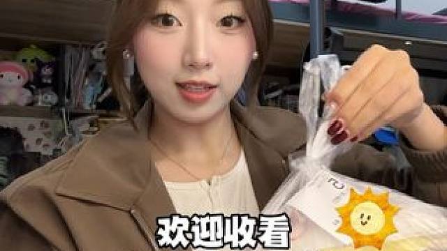 开学以来第一次起这么早化妆 #校园vlog #vlog #大学生的一天 #女大学生日常生活 #日常v