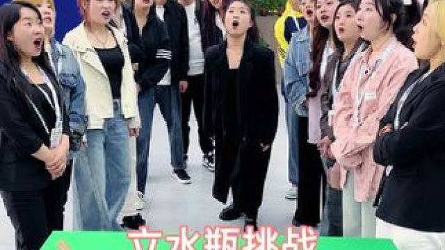 最后那个来体验的粉丝是薅上了#办公室游戏#欢乐办公室#办公室日常