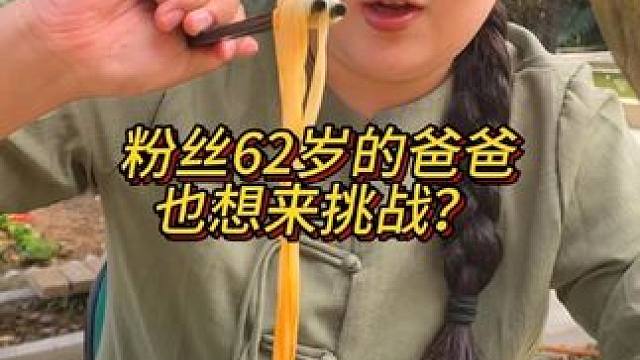 来不了现场的朋友可以把我们的小面调料豌杂三宝火锅米线都拍回去尝尝哦#泡椒米线 #这一碗好过瘾 #重庆