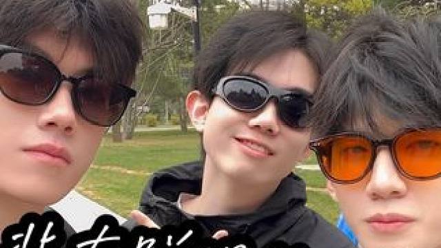 在北大上课也挺开心#北京大学 #拒绝内耗 #清华大学