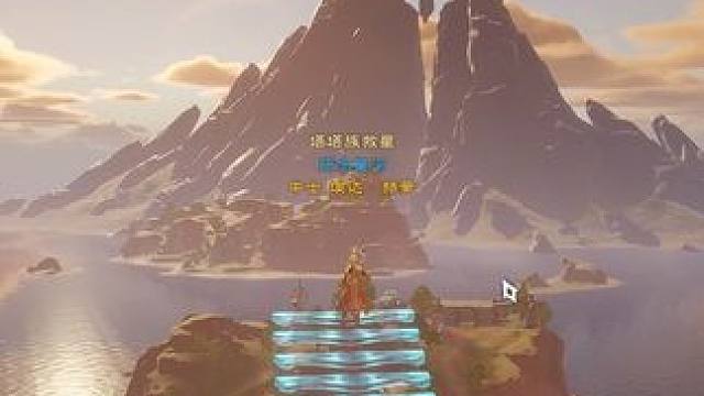 虽然千疮百孔但足矣媲美魔兽世界？简单聊一下15天的游戏体验 #魔兽世界 #塔瑞斯 #MMORPG