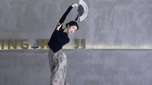 于极迷处识迷则处处醒，将难放怀一放则万境宽 #舞蹈 #原创 #唐伯虎新歌落 #唐伯虎新歌落国风大赏 