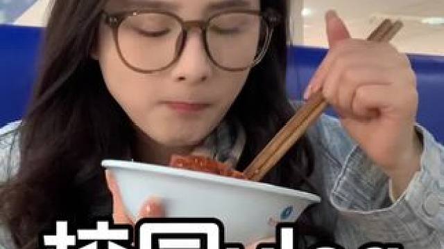 进入回家倒计时咯～晚上我还跳了一会绳 真希望能一直这么暖和 我还有好多外套还没穿呢#女大学生日常生活