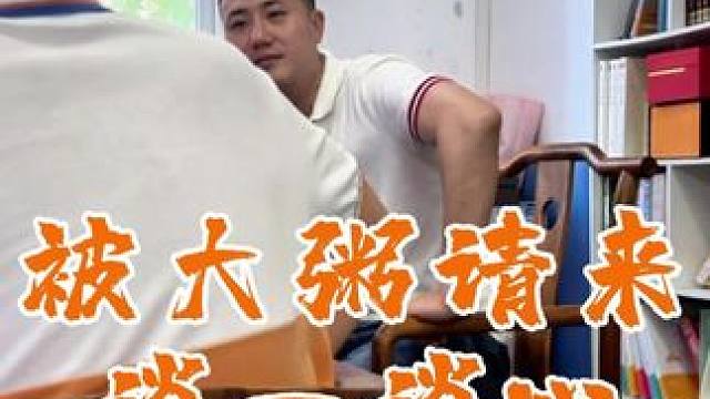 孩子的成长并不只有智育，还有德育和体育，在他们探索世界的过程中请多一点包容，不要让他们感到失望#家长