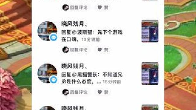 被冤枉还要怎么累，好讨厌的感觉