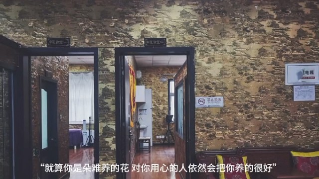 满足人们对健康生活的需求