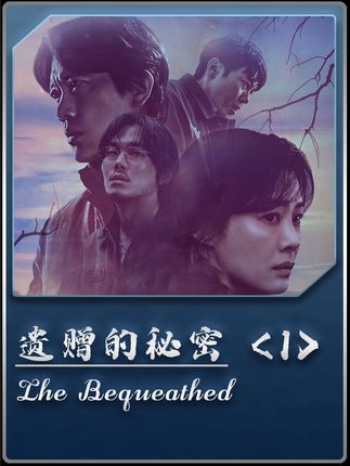 韩国最新限制级悬疑电影，不看到最后没人知道凶手是谁 #烧脑悬疑 #悬疑片