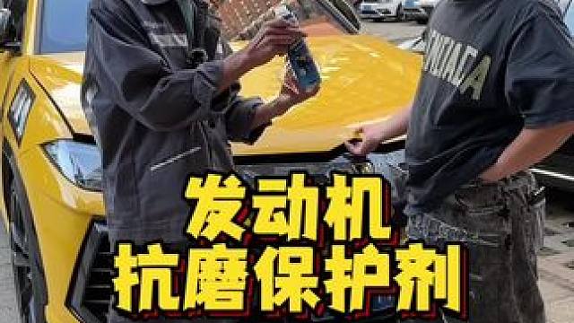 #30万公里无大修 #提升动力