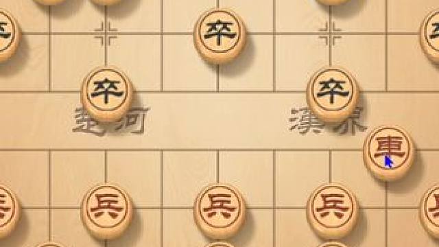 中炮巡河车激情对弈，象棋高手精准走位，教你必胜攻略 #象棋直播 #象棋高手 #天天象棋 #象棋布局 