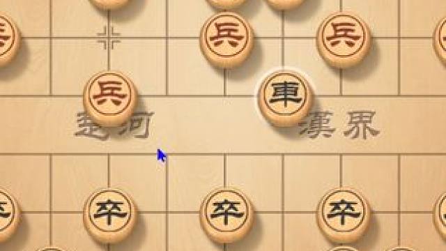 双横车反击中炮，冷门开局妙手制胜，象棋高手的决战就在这里 #象棋 #象棋直播 #象棋布局 #象棋高手