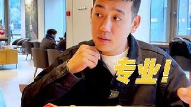 相信大家都见证了老金的成长！加油~ #二手奢侈品 #上海奢侈品回收 #附近奢侈品回收 #闵行奢侈品回