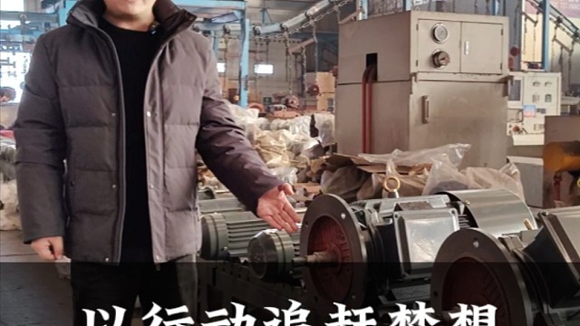 人生是一场马拉松，一时的失败都不重要，任何成功都需要努力