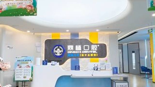 一个萌宝们主动要去的牙诊所，到底有怎样的魔力？ 