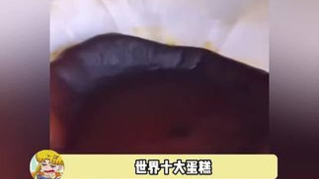 到点了，建议直接塞我嘴里