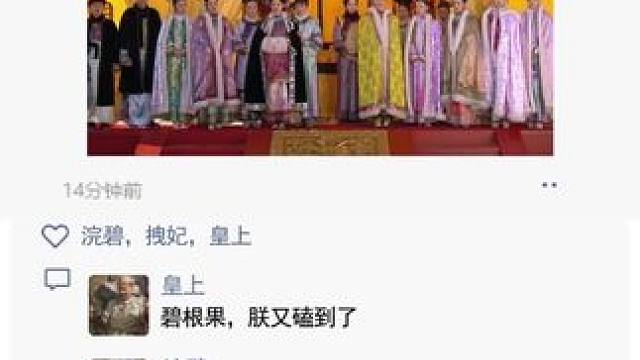 我发布了一个新视频，快来围观吧！