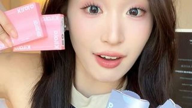 日抛的花色 月抛的价格 值了！#可啦啦 #好物分享 #种草