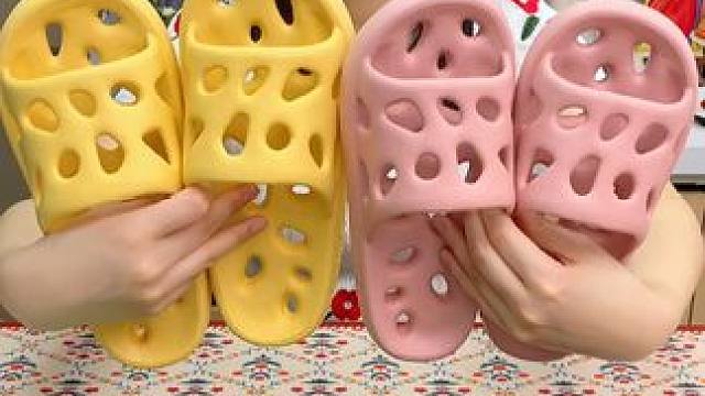 两双更划算！#洁丽雅洞洞拖鞋   赶紧来薅！#便宜又好穿 #防滑耐磨 #凉拖鞋 #舒适透气