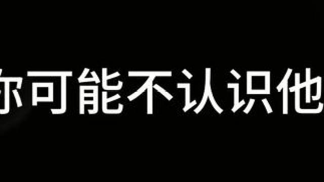 一口气带你听完海来阿木爆火的10首歌曲，哪首歌曲是你最喜欢的呢？
＃音乐＃音乐分享＃音乐推荐＃海来阿