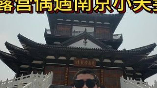 梦幻自驾西第七天-露营遇到好多自驾车友