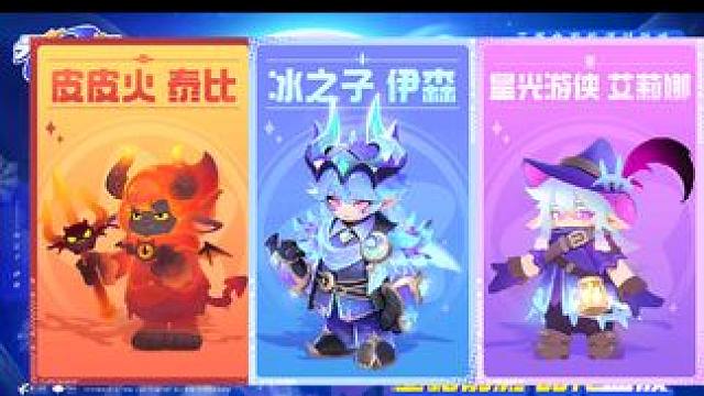 元梦你是懂审美的#元梦之星 #元梦之星时光漫游 #来元梦踏青吧#元梦时光漫游新赛季#重生之我在元梦演