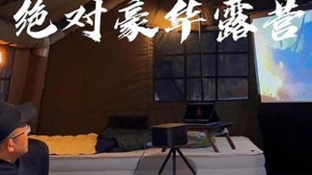 当一个人能够影响你心情的时候，说明你在乎了#生猛露营 #跑步治愈一切 #持妆开跑马拉松 #城市马拉松