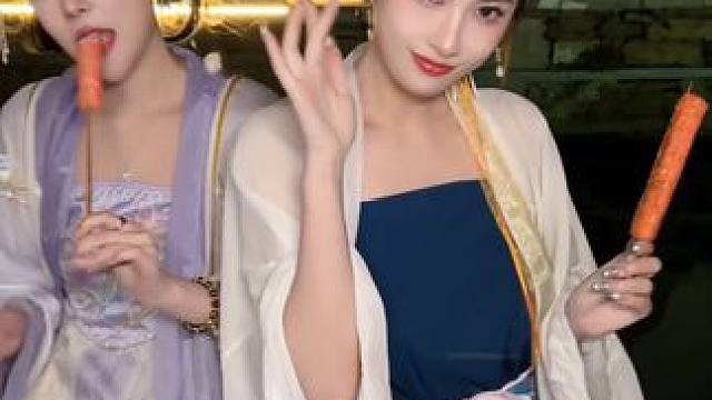 一人一根不许抢哦#汉服