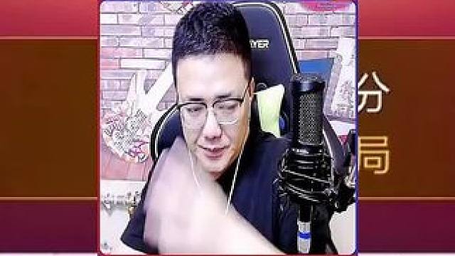 #jj斗地主 #游戏日常 #斗地主 #是时候展现真正的牌技了 #当代牌友的精神状态