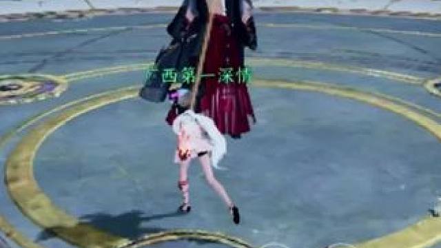 通过罗彩签拿到白发，这个几率小之又小，感觉又是一个背刺！#逆水寒手游 #游戏中的瞬间 #游戏日常 #