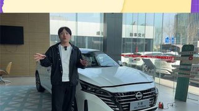 对比九代凯美瑞 日产天籁优势在于2.0T？#探店 #日产天籁