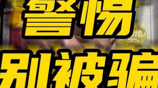 #鬼话突突 #摩托车 #安全驾驶 #经验分享 遇事别慌，鬼鬼给你们科普些保险和车损维权小知识，别被忽