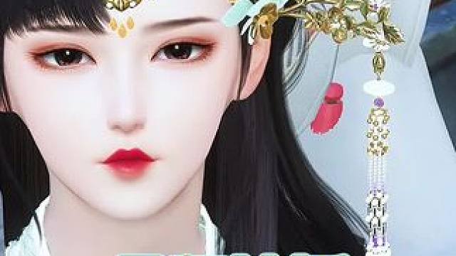 易卿被抓#二次元 #原创视频 #甜宠 #动漫 #古风