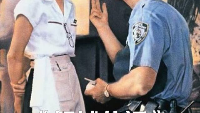 穷小子给了服务员200万小费，看完又相信爱情了 #美剧  #电影解说  #爱情片