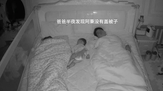 哈哈一个比一个会盖 结果一个都盖不住[捂脸]