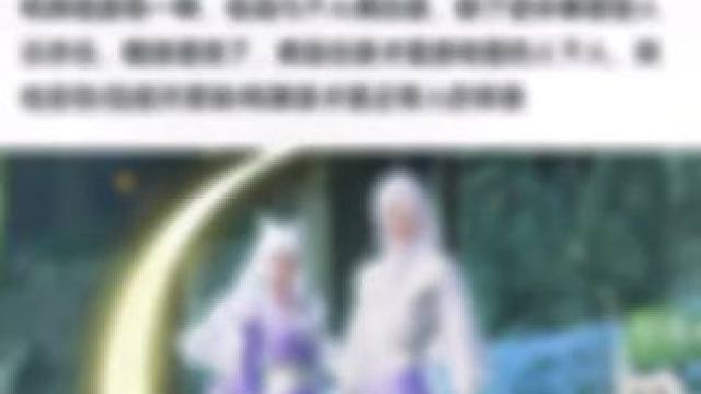 #逆水寒手游攻略 #逆水寒手游 #玩逆水寒玩的#游戏日常分享 #游戏日常