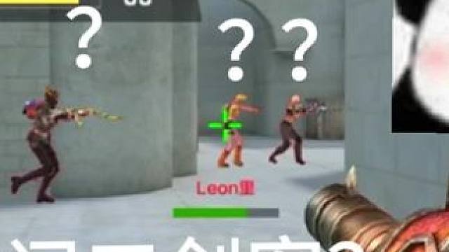 一发入魂 #CF手游 #CF手游心动起点