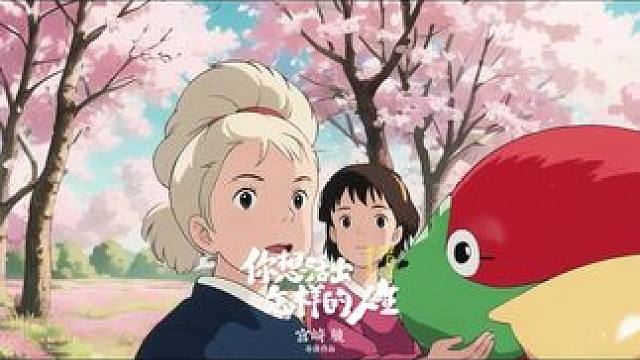 我发布了一个新视频，快来围观吧！