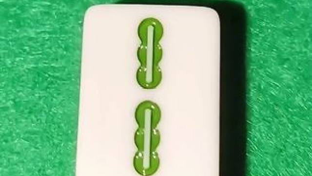 #富豪麻将 带你了解麻将叫法，最后一张没人能叫上来？#好玩的麻将游戏